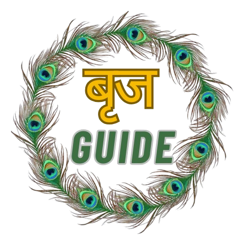 Braj Guide Logo